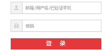 智能验证码