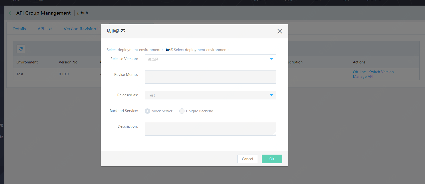 Release an API Group-API Gateway-Products-Documentation-JD Cloud