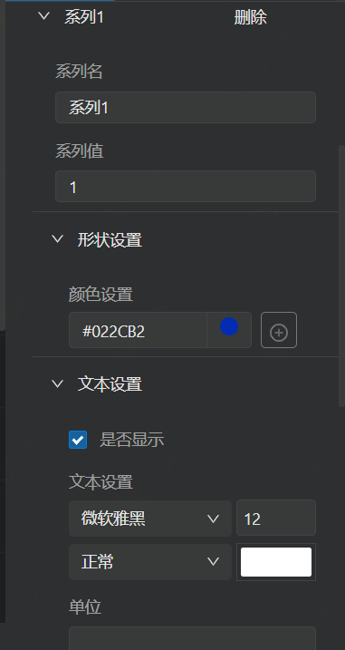 1595304037(1).png