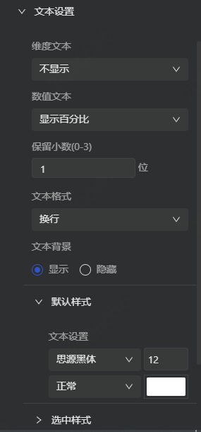 20200915114410.png