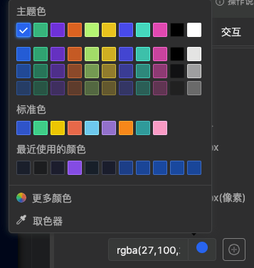 624a1f746027be067a5e793e355d75ed_src.png