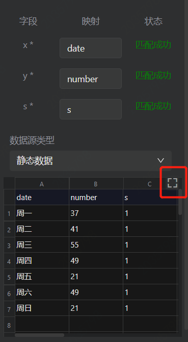 1597659394(1).png