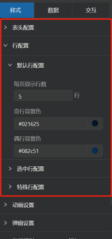 1593506069(1).png