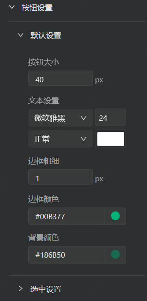 20200520144453.png
