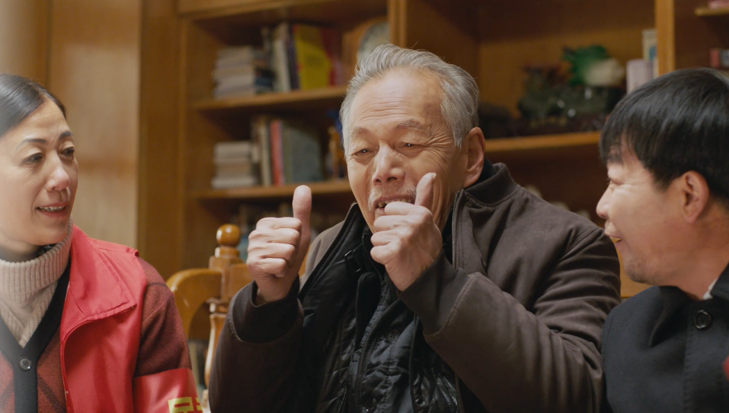 《隐形的家人》——京东云城市云脑 养老篇