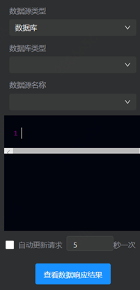 20200519164444.png