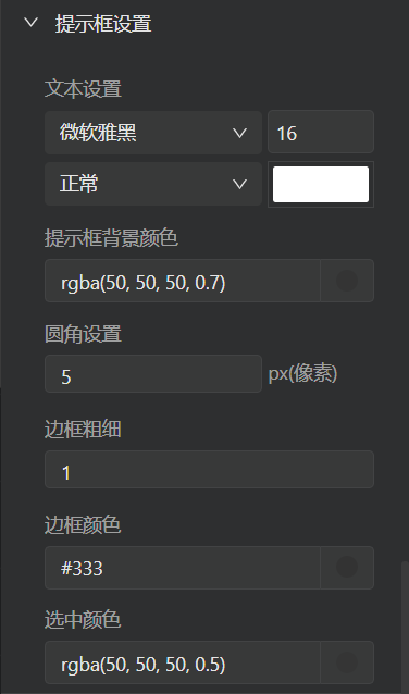 1593591241(1).png