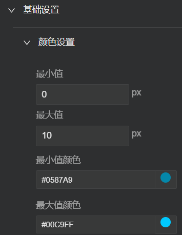 image-20210425145543095.png