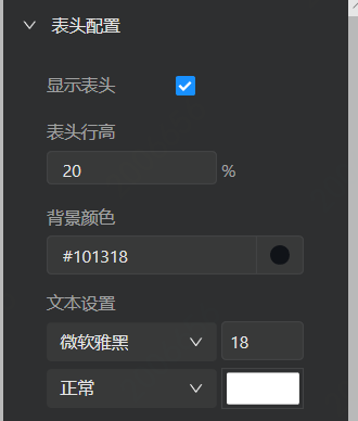 20200520144124.png